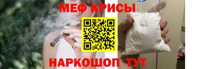 спиды Ярославль