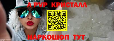 мяу мяу мука Ярцево