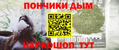 спиды Ярославль