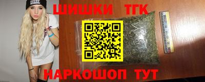 спиды Ярославль
