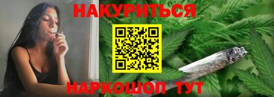 спиды Ярославль