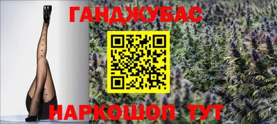 спиды Ярославль