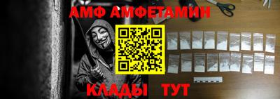 спиды Ярославль