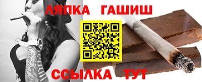 спиды Ярославль