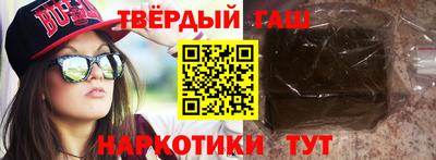 спиды Ярославль